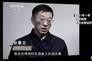 贝林厄姆在国家队说西语遭老乡格拉利什调侃：老伯明翰人装海归了